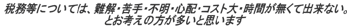 Ŗɂ